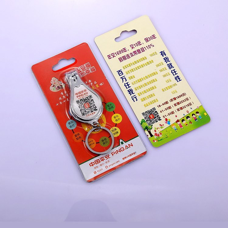 8571383352_468024158