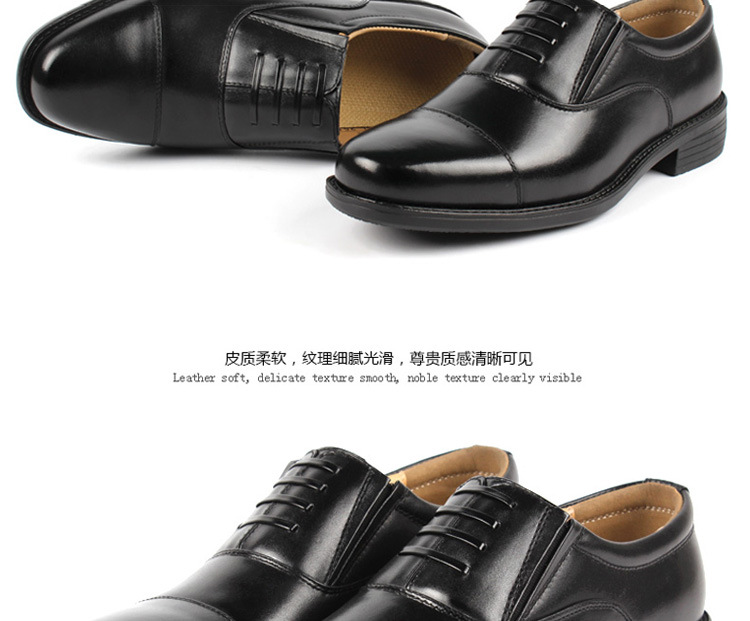 07皮鞋后_15.jpg
