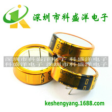 5.5V0.33F C�� �n�������շ������ �~��ʽ �F؛���� ��Ո��ԃ