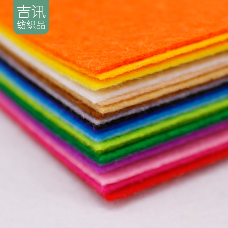 手工彩色diy不织布材料包 布艺面料35色 20*30CM 20*35CM定制批发