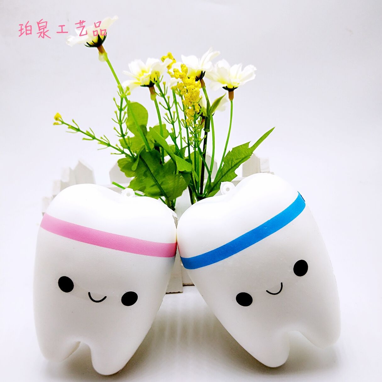 QQ图片20180111134613