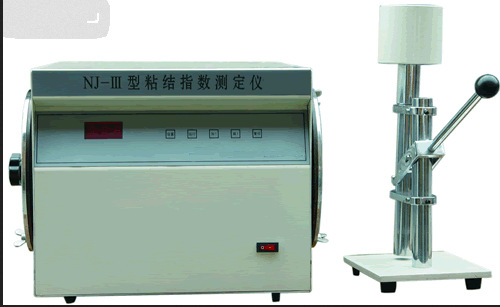 粘结指数测定仪/全自动粘结指数测定仪（含一套煤样）CHF1-NJ-3