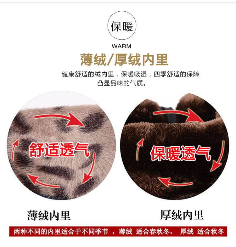 Bottes femme GIOVANNI en En cuir - Ref 3355474 Image 20