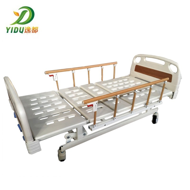 整体升降 整体板 老人 瘫痪 病人 医用 多功能 护理床病床 双摇|ru