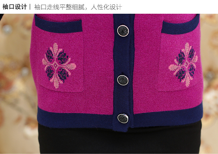 Gilet femme FILLE DéTECTIVE en Coton peigné - Ref 3317856 Image 24