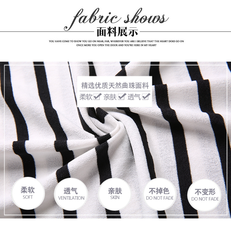 Costume femme en Soie glacée - Ref 3335515 Image 17