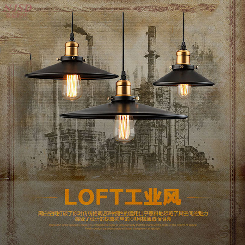 美式簡約吊燈餐廳吧台創意複古單頭loft燈具服裝店個性裝飾鐵藝燈