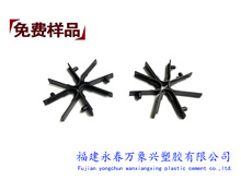 V�����z���ۏ�Ƭ���ܼ��̶����ɿۏ�Ƭ���܃ȶ�λ��Ƭ