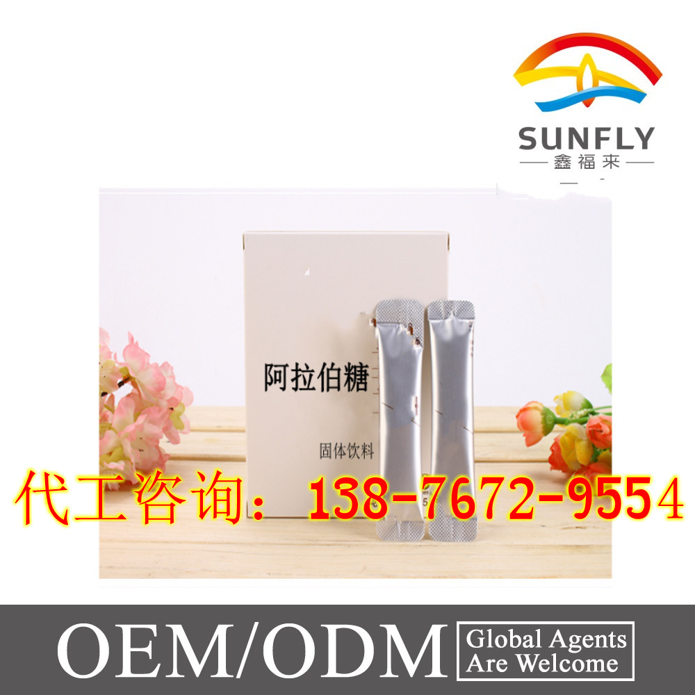 QQ截图20180318150840_conew4