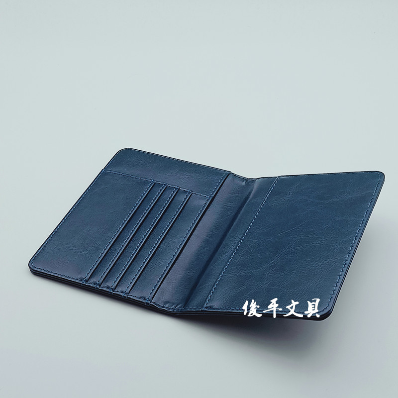 RFID passport cover PU travel passport card holder multifunctional and practical foldable document holder passport
