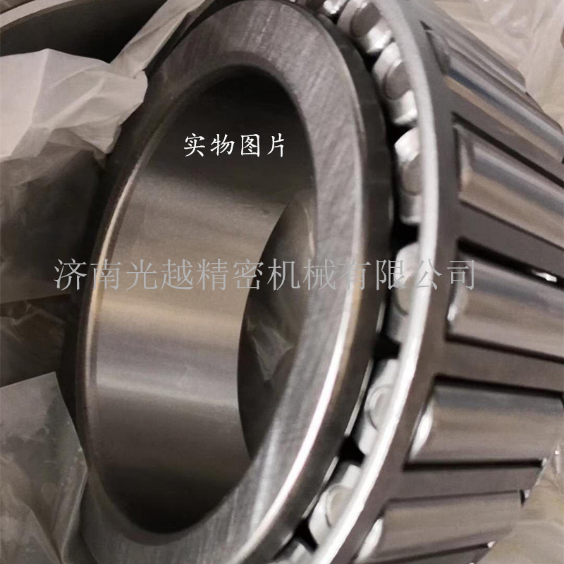 JNGY 圆锥滚子轴承 3017 重卡汽车变速箱轴承  适用于矿山机械 等