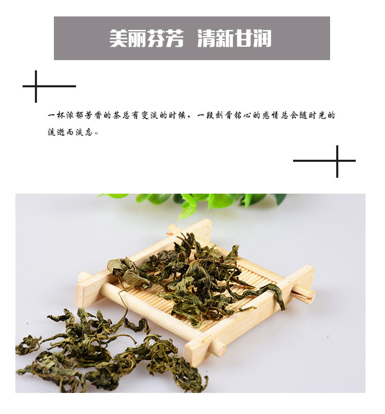 Changbai Mountain Clove Tea (Syzygium aromaticum) β Dried Food-Herb Flower Buds, 500g Bulk Loose Leaf key features
