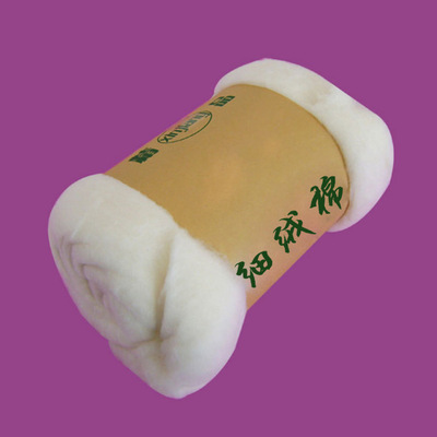 厂家供应新疆优质细绒棉 被褥子填充物 品质保证 量大优惠|ms