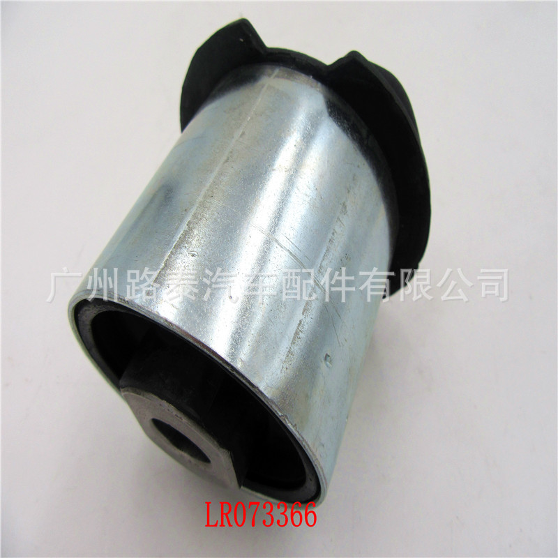 Lr073366 land rover