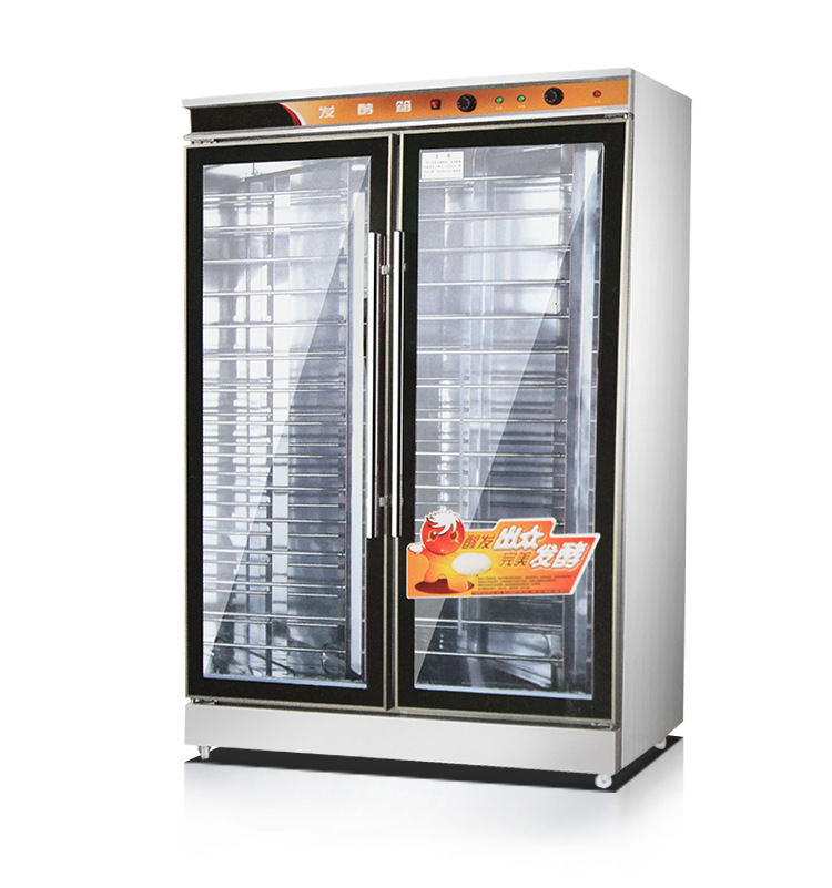 多层面包醒发箱、发酵箱、醒发设备-旭众品牌，厂家直销|ms