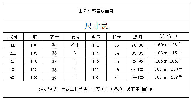 Gilet femme en Fibre de polyester - Ref 3316600 Image 6