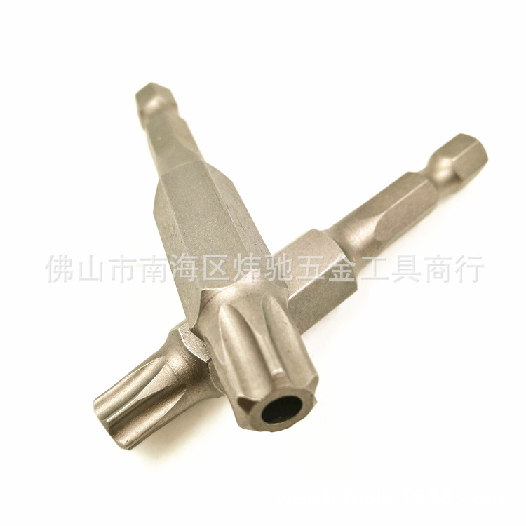 加长S2合金钢H1/4梅花头风批咀/嘴 强磁带孔防盗螺丝批头T25*150L