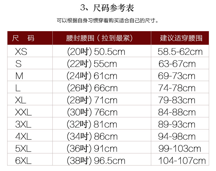 TB2Loz1cSBjpuFjy1XdXXaooVXa_!!