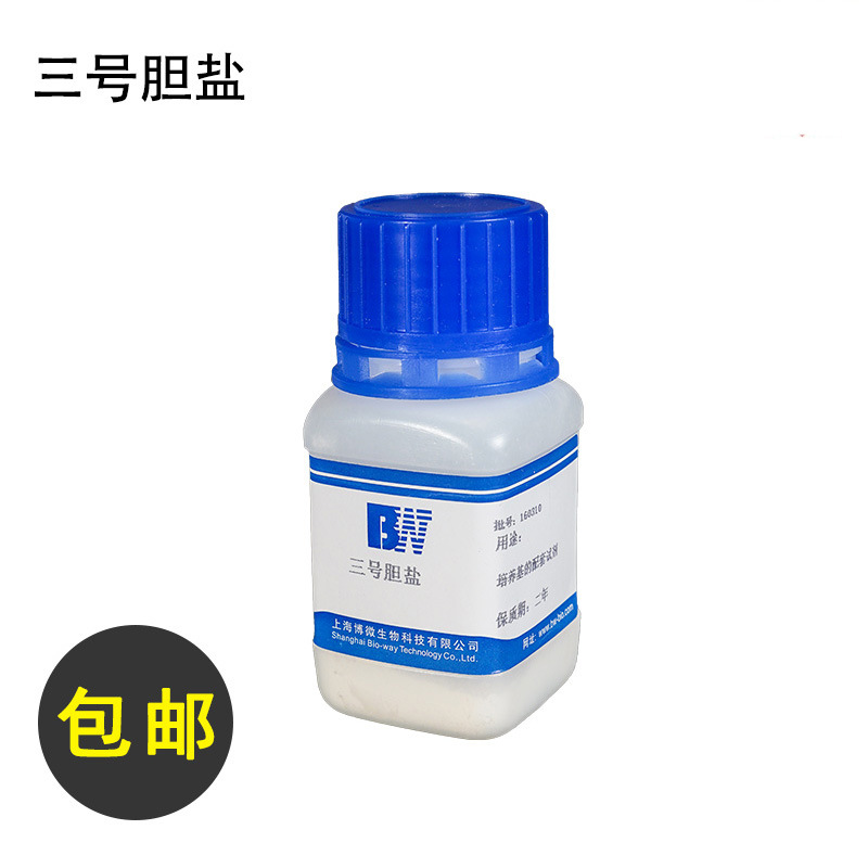 ���ŵ��� ������ �����Լ� ʵ����Ʒ10g/ƿ������