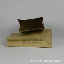 �S�ҹ��� ʳƷ���u����������Ἀ�� ţƤ����Ĥ���� ��ӡlogoE18