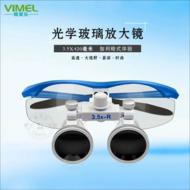 个人护理电器;其他口腔护理;口腔护理套装