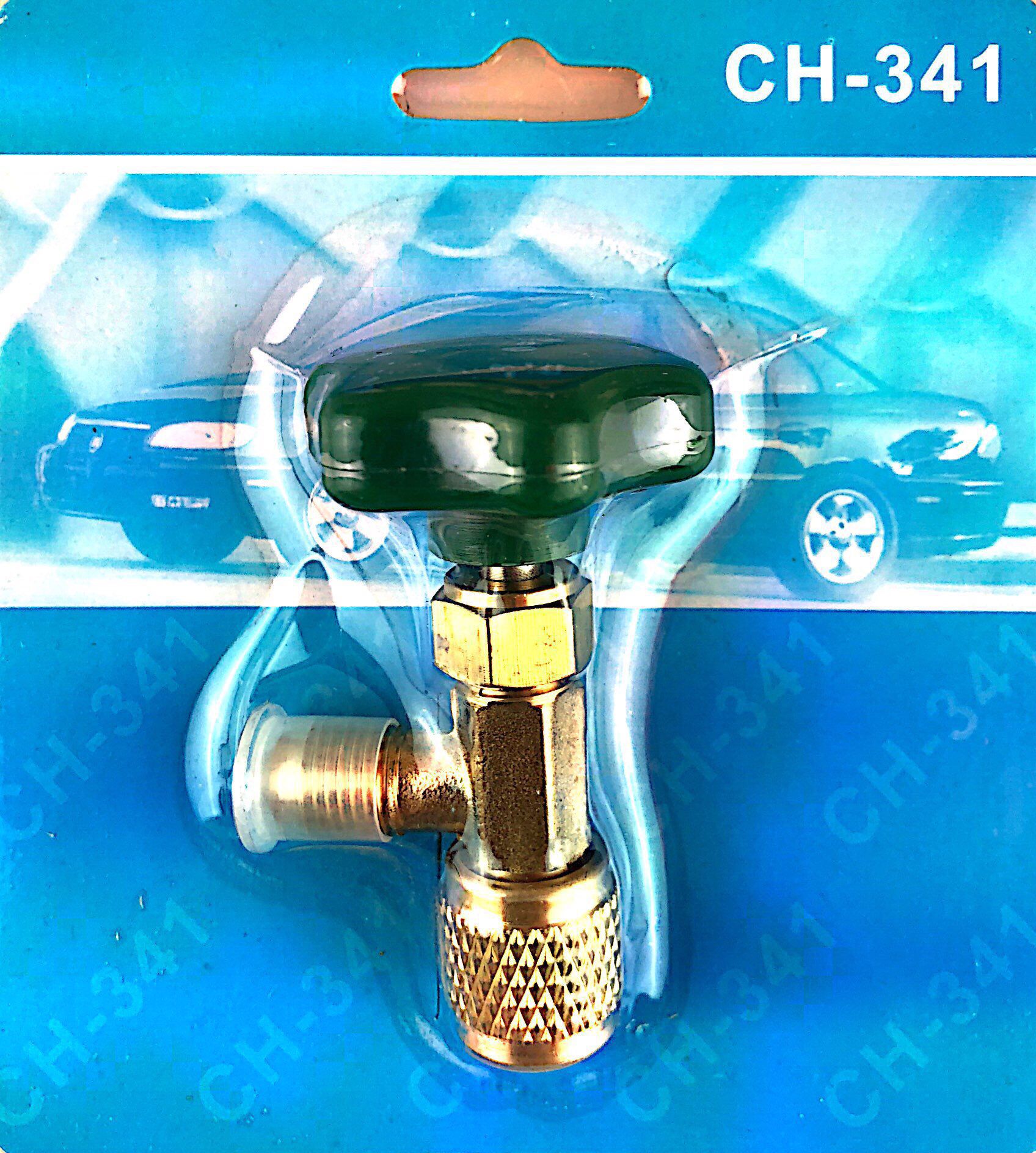 特价 制冷剂开启阀 万能冷媒开启阀 冷媒开瓶阀 冷媒开瓶器