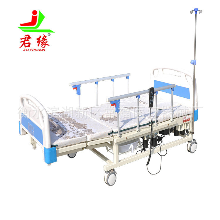 手电两用一体护理床