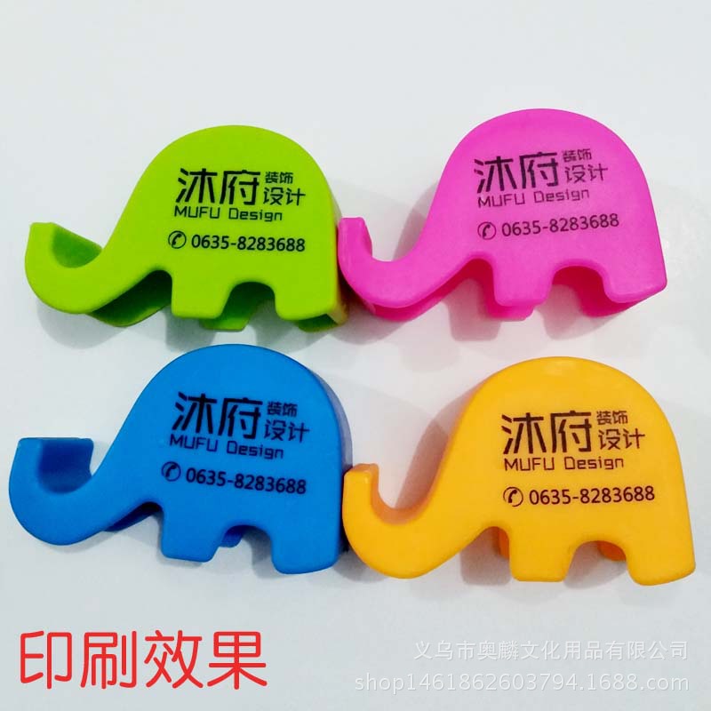 手机架