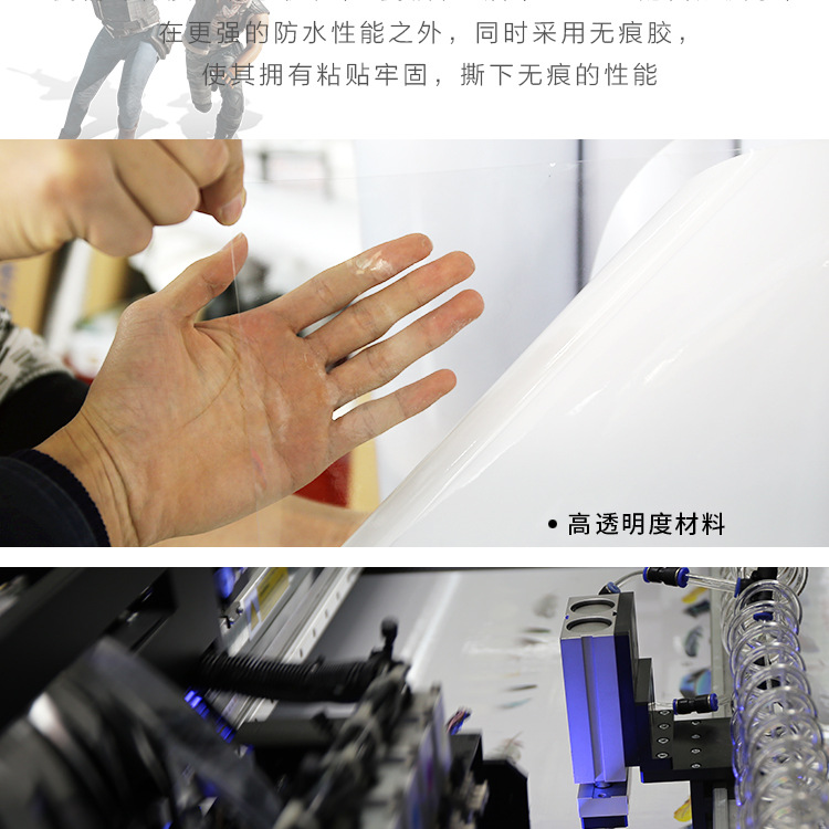 未标题-2-副本_10