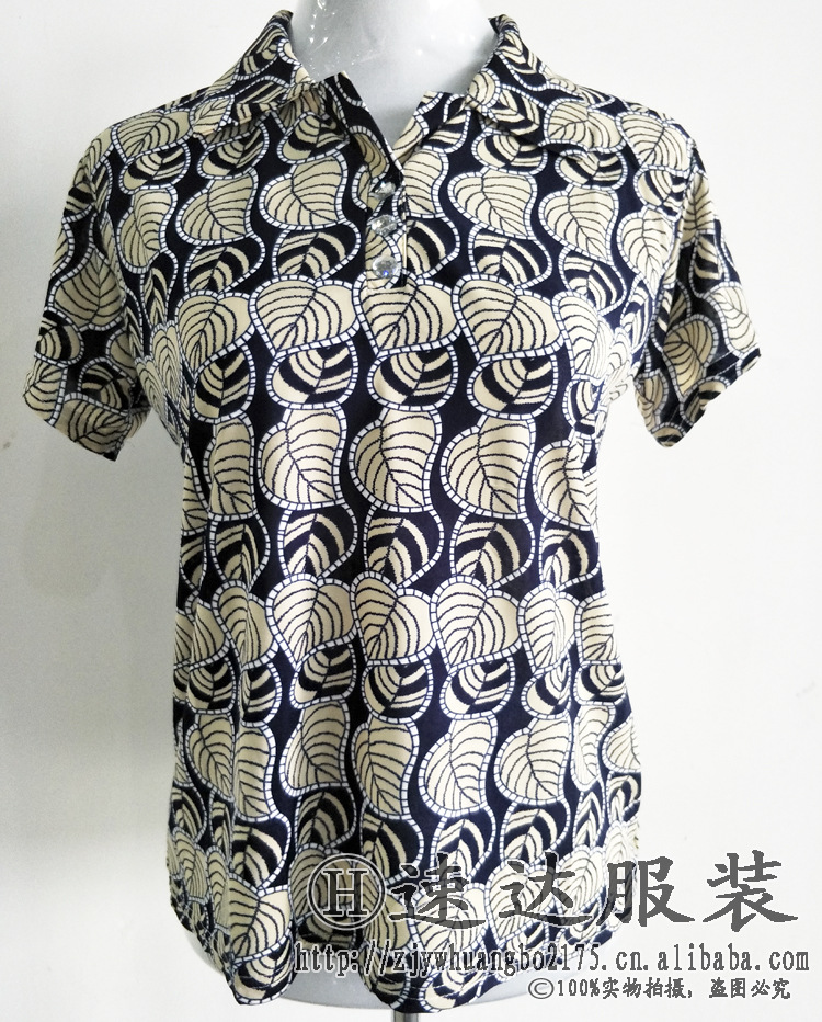 IMG20180416155924副本