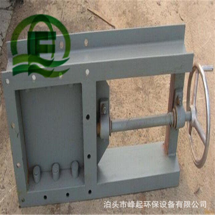 手动平板闸阀300*300卸灰插板阀污泥闸水闸板阀收尘器螺旋闸门