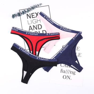 2019新款女士丁字褲低腰性感純棉無痕內褲女四季款運動高彈k507