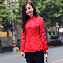 大红色喜庆过年中式长袖唐装女复古外套 改良时尚修身夹棉小棉袄