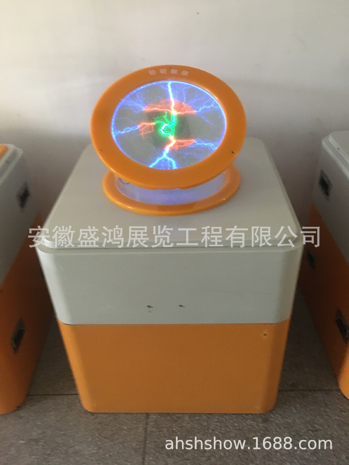 美丽的辉光  电磁  机电 科教设备  流动科技馆展品