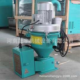 供应独立式300g吸料机 自动塑料颗粒真空上料机 真空料机图片型号