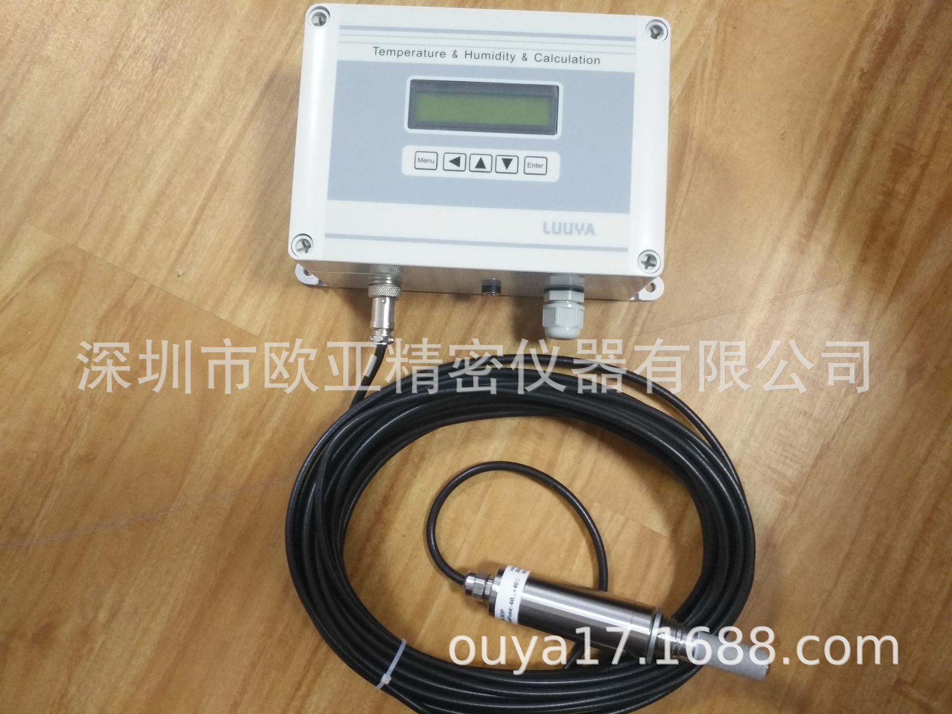 DS500在线式露点仪、压缩机在线监测露点仪、手套箱检测露点仪