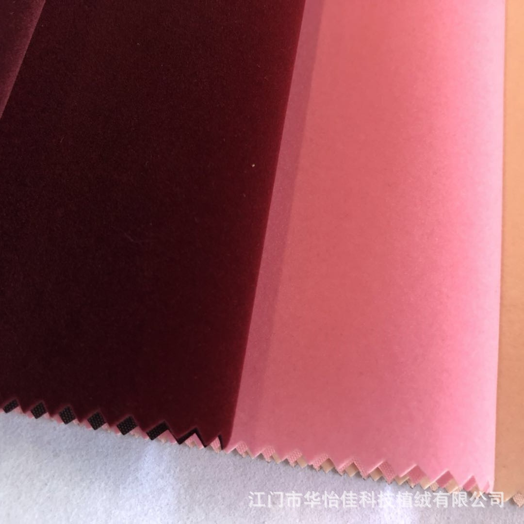 微信图片_20180805142146