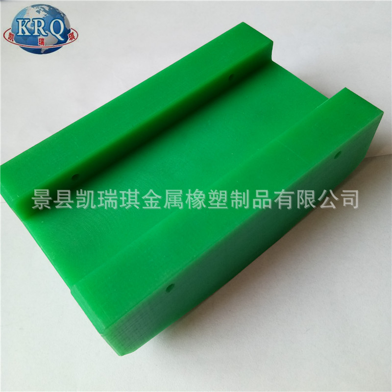 高分子量聚乙烯磨边机压块@绿色耐磨压块@磨边机塑料压块