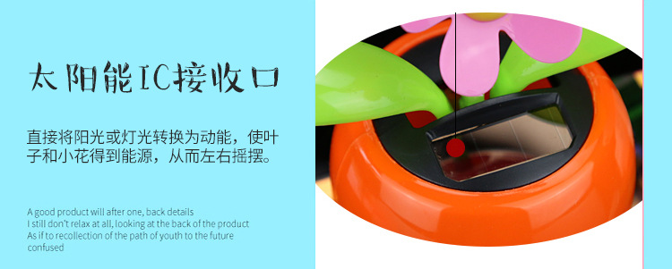 Car decoration car perfume Cartoon Doll car ornaments creative shake head doll personality beautiful car accessories
