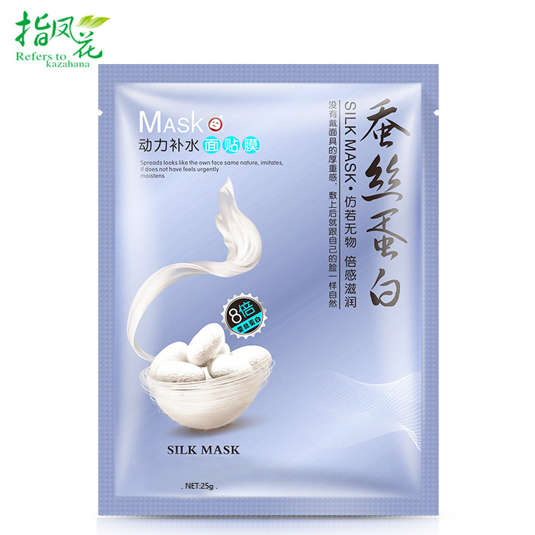 指凤花动力补水面膜主图片11.jpg