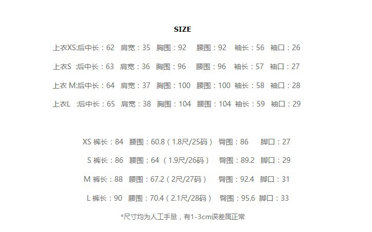 Costume femme en Fibre de polyester - Ref 3334494 Image 6