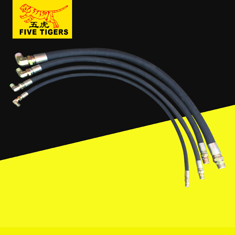 4分6分1寸1.5寸啤油管 1.5米高压油管 高压胶管总成 钢丝液压胶管