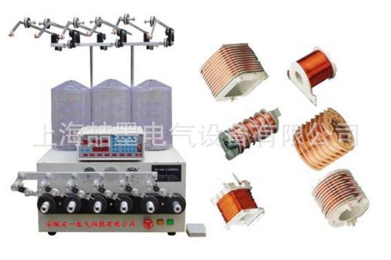 AHDY-400 自动绕线机 多轴/头自动绕线机 微细线变压器绕线机