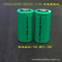 17335 123A 1000mAh 3.0V늳늳16340Ͳ3v늳