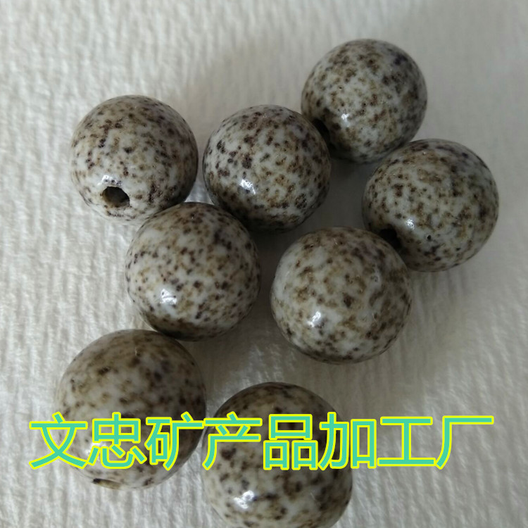 北投石13毫米1