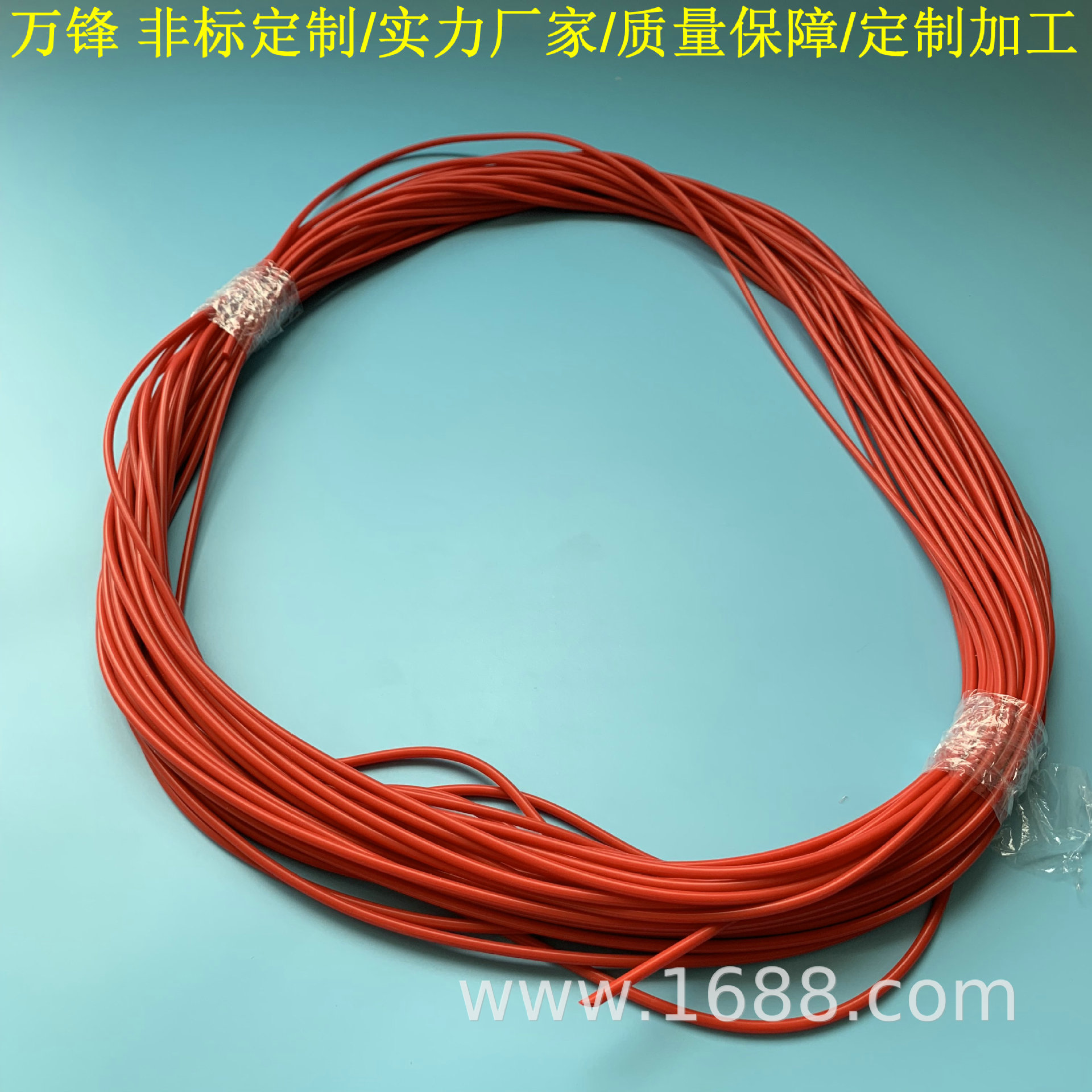 进口硅胶管10*14内径10mm外径14mm食品级医用软管 厂家