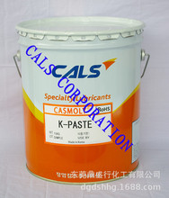 �F؛�����n���L��K-PASTE����荡��ھ�C��ĸ����˨����֬