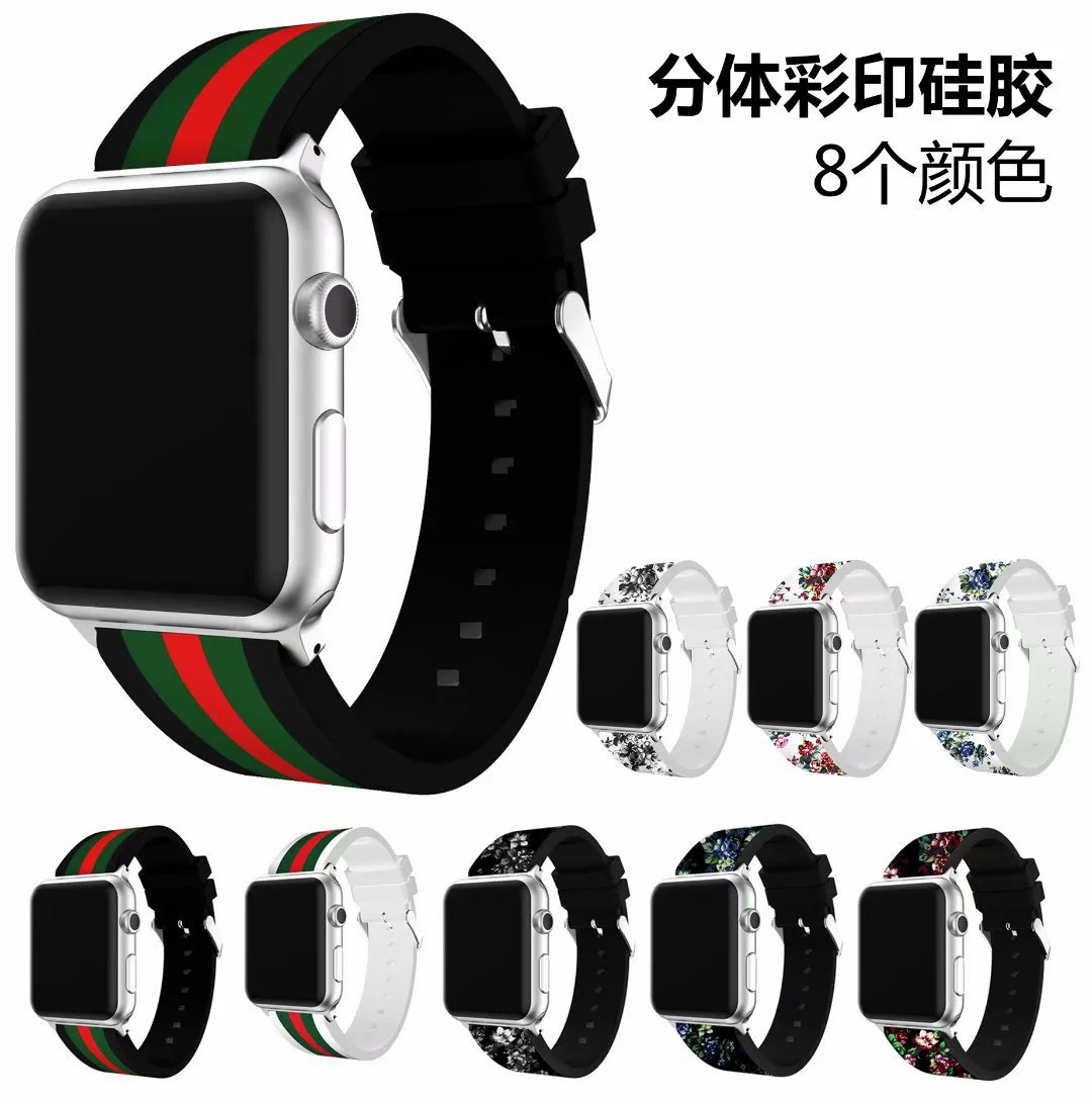Новые товары подходят для силиконового ремешка в полоску для Apple Watch
