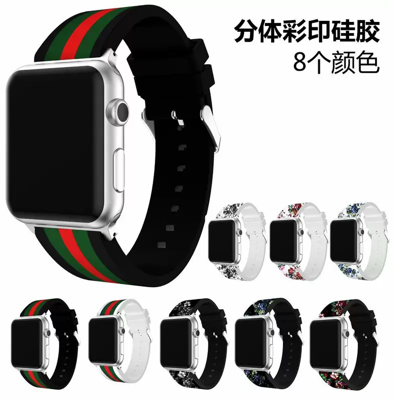Новые товары подходят для силиконового ремешка в полоску для Apple Watch