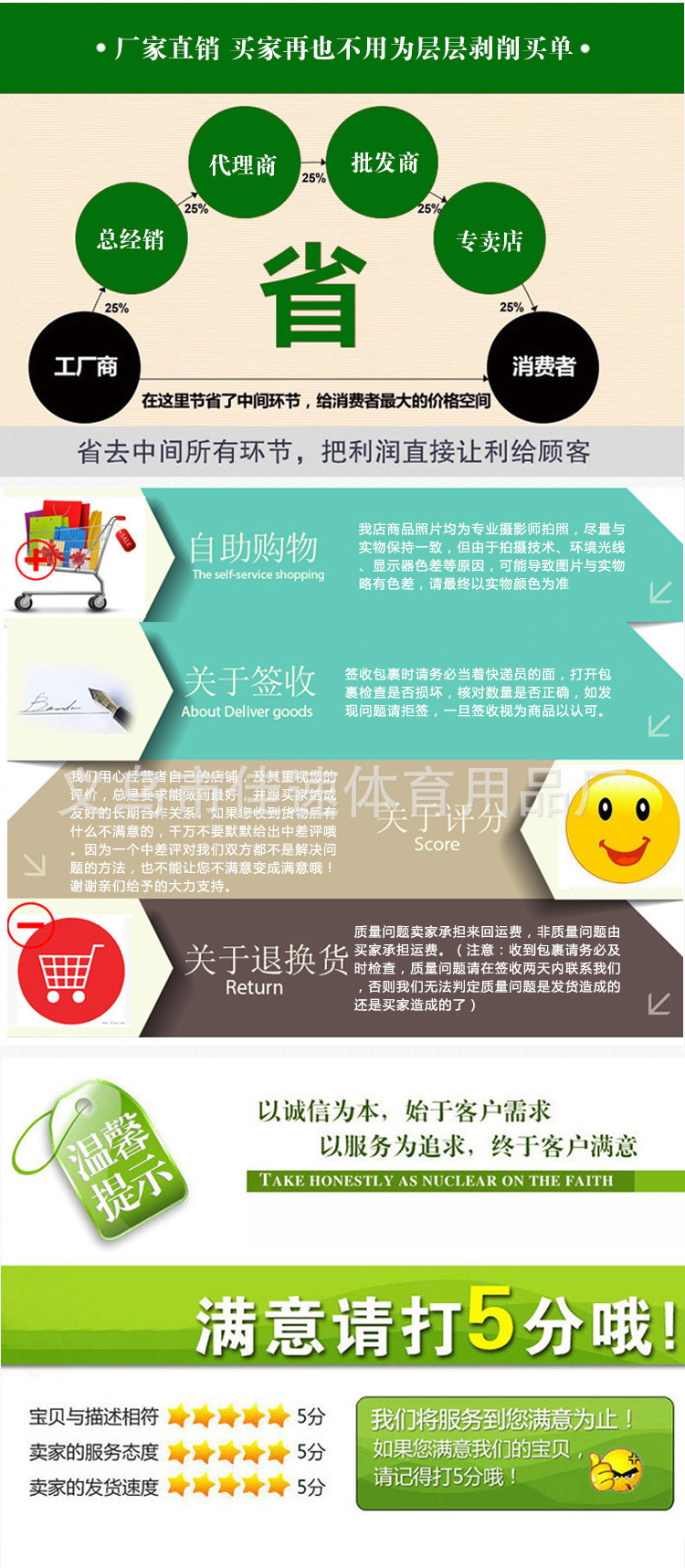 8625479590_305463066